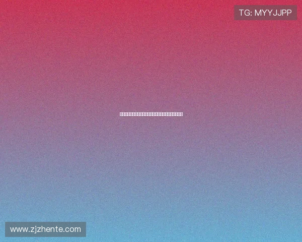 杭州街舞队区域防守策略解析与街舞文化的深度融合探讨